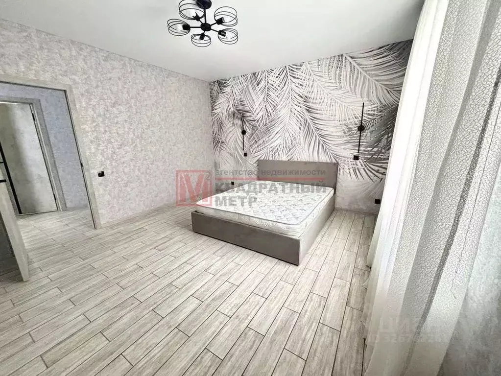 Дом в Белгородская область, Старый Оскол ул. Владимирская (115 м) - Фото 1