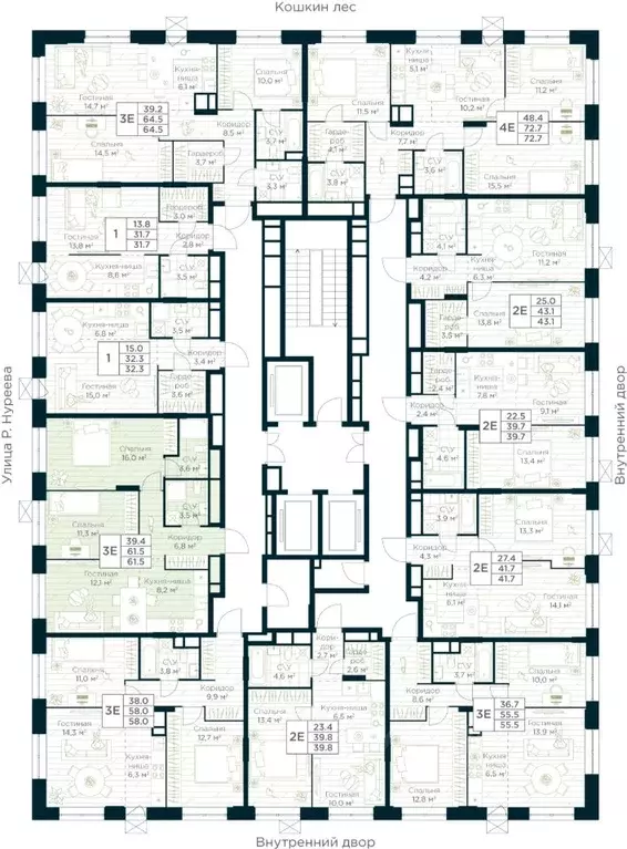 2-к кв. Башкортостан, Уфа Глумилино жилрайон, Урман Сити жилой ... - Фото 2