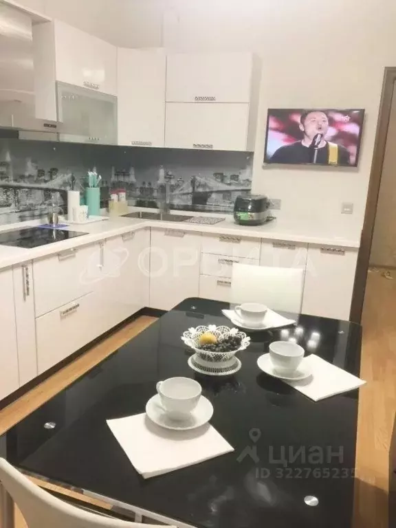 1-к кв. Тюменская область, Тюмень Заречный проезд, 41 (50.0 м) - Фото 2