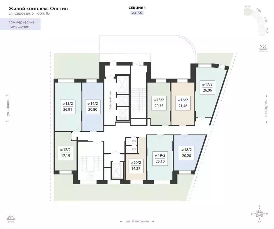 Помещение свободного назначения в Московская область, Подольск Красная ... - Фото 2