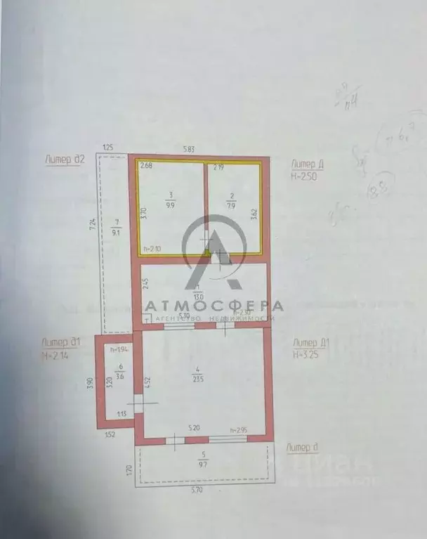 Торговая площадь в Краснодарский край, Апшеронск ул. Ворошилова (89 м) - Фото 2