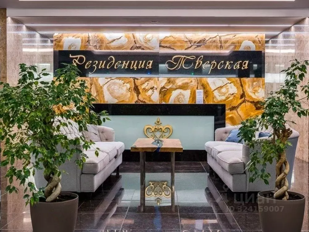 Офис в Москва 2-я Брестская ул., 6 (236 м) - Фото 1