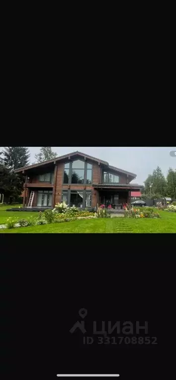 Дом в Московская область, Одинцовский городской округ, д. Сивково, ... - Фото 2