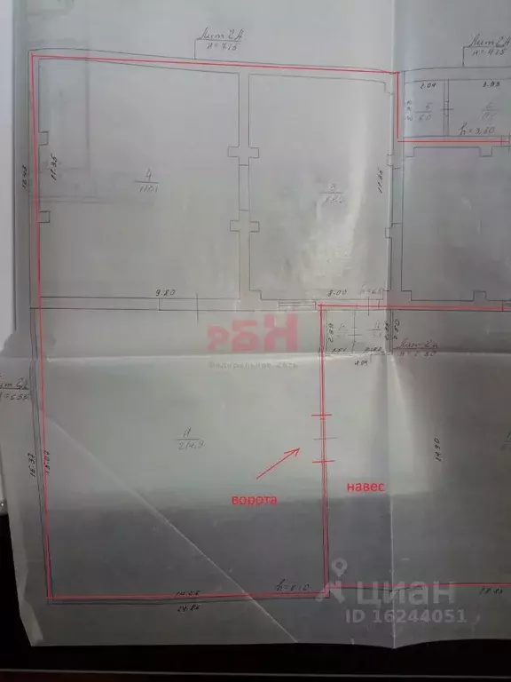 Склад в Свердловская область, Березовский ул. Центральная Шахта, 2 ... - Фото 2