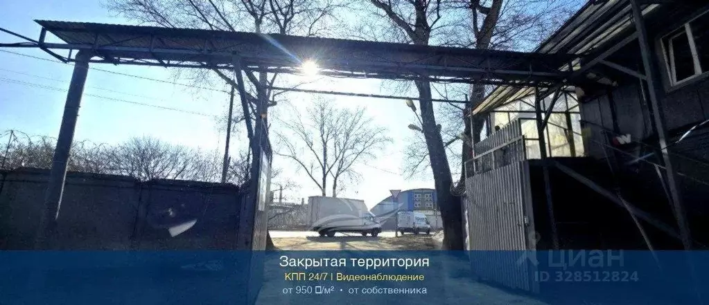 Склад в Московская область, Подольск Домодедовское ш., 35 (918 м) - Фото 2