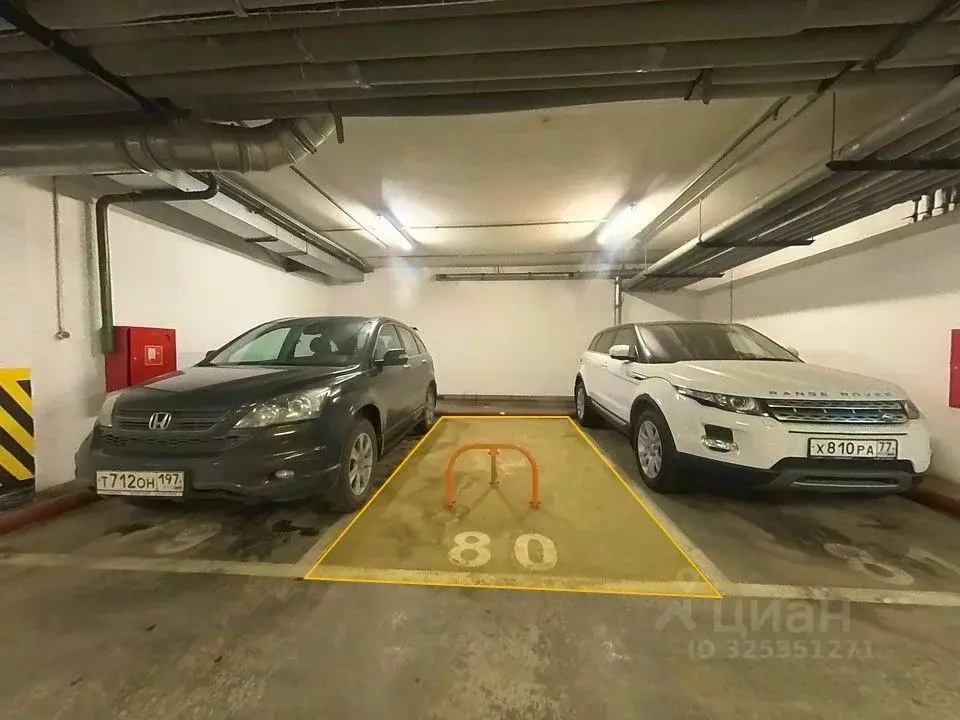 Гараж в Москва ул. Академика Пилюгина, 24К1 (13 м) - Фото 2