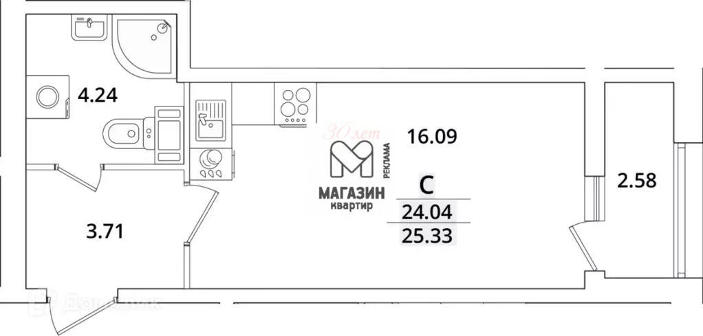 Продаётся 1-к квартира, 25.01 м - Фото 0