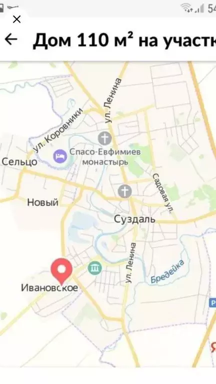 Дом в Владимирская область, Суздальский район, Селецкое муниципальное ... - Фото 1