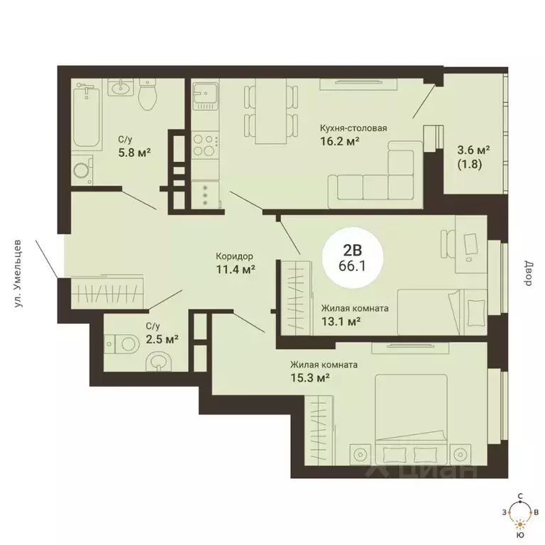 2-к кв. Свердловская область, Екатеринбург ул. 2-я Новосибирская, 12А ... - Фото 1