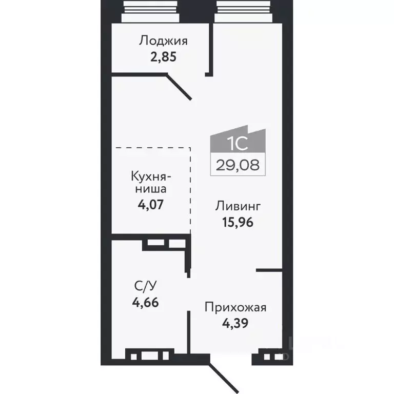 Студия Томская область, Томск Черемошники мкр, ул. Бердская, 14/3 ... - Фото 2