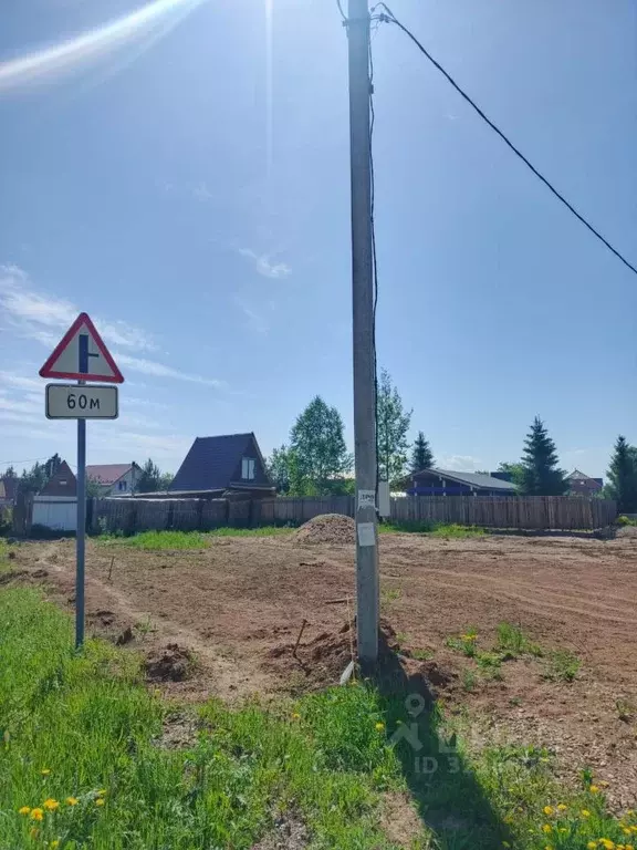 Участок в Пермский край, Пермь Надежда-2 СНТ,  (7.0 сот.) - Фото 0
