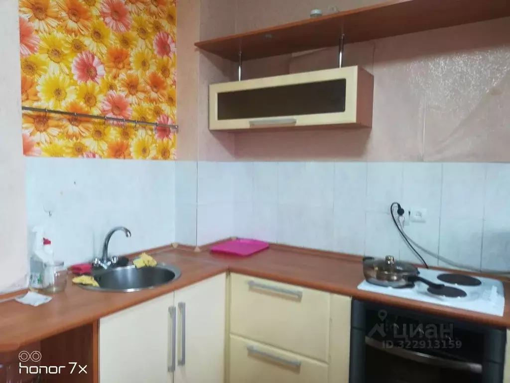 1-к кв. Белгородская область, Старый Оскол Космос мкр, 12 (42.0 м) - Фото 1