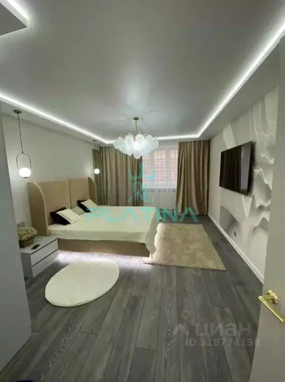4-к кв. Татарстан, Казань ул. Четаева, 14Ак2 (120.0 м) - Фото 1