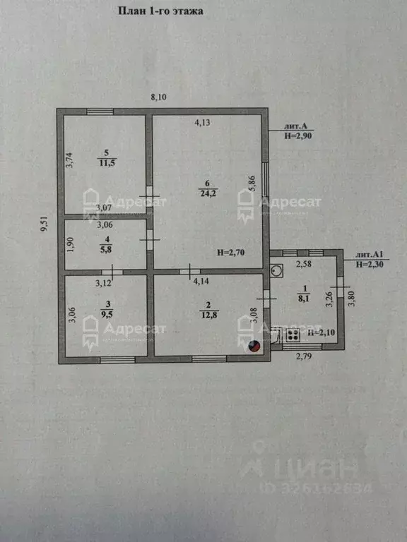 Дом в Волгоградская область, Волгоград Знаменская ул. (79 м) - Фото 1