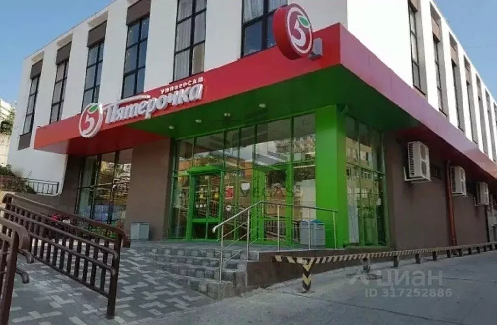 2-к кв. Краснодарский край, Сочи ул. Тимирязева, 44В (40.0 м) - Фото 1