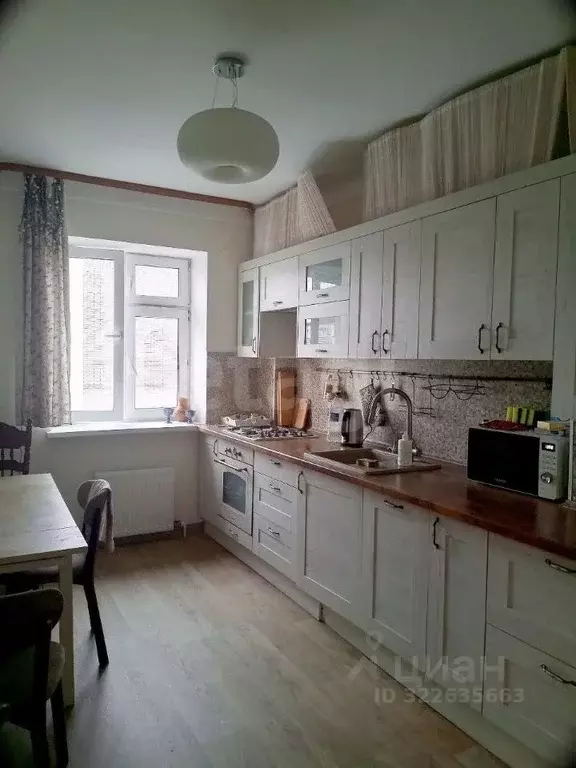 2-к кв. Ярославская область, Ярославский муниципальный округ, д. ... - Фото 0