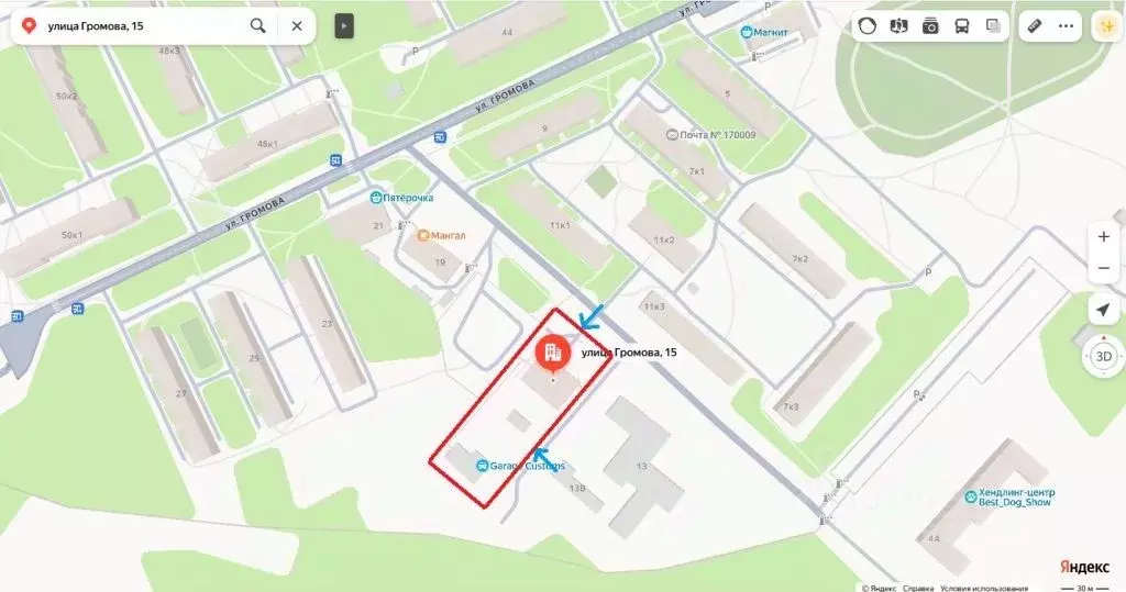 Производственное помещение в Тверская область, Тверь ул. Громова, 15 ... - Фото 2