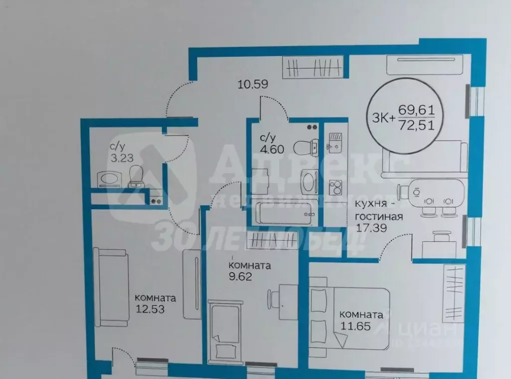 3-к кв. Тюменская область, Тюмень ул. Героев Сталинградской битвы, 5 ... - Фото 2