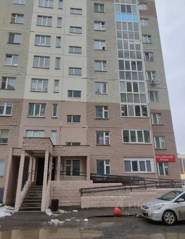 1-к кв. Башкортостан, Уфа ул. Валерия Лесунова, 10/1 (36.0 м) - Фото 1