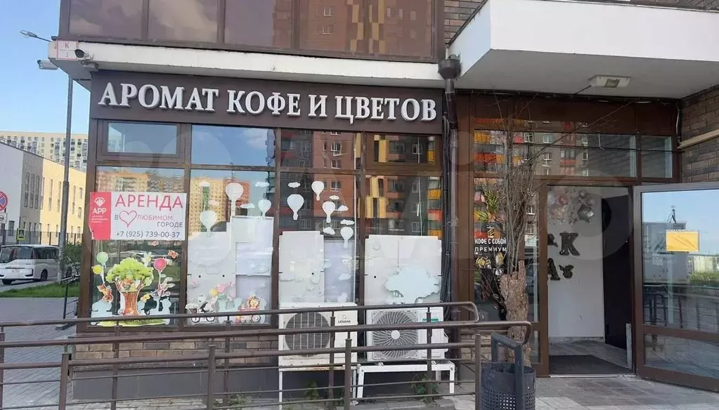 Помещение свободного назначения, 65 м - Фото 1