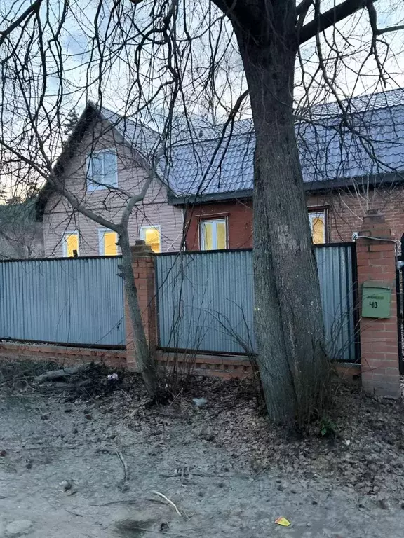 Дом в Московская область, Электроугли Богородский городской округ, ... - Фото 1