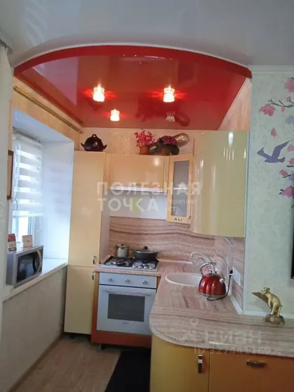 3-к кв. Новгородская область, Пестово ул. Чапаева, 7 (49.7 м) - Фото 1