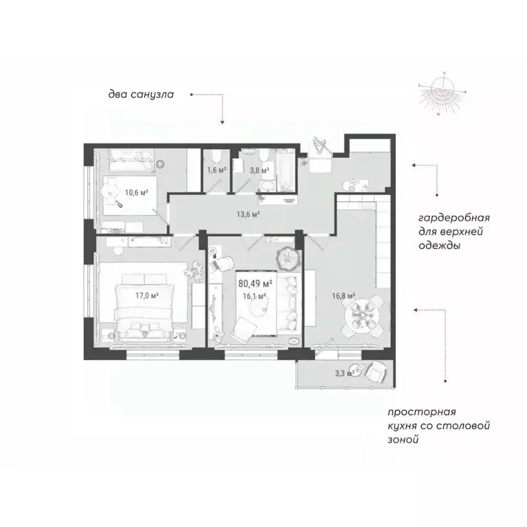 3-к кв. Новосибирская область, Новосибирск ул. Коминтерна, 120 (80.1 ... - Фото 0
