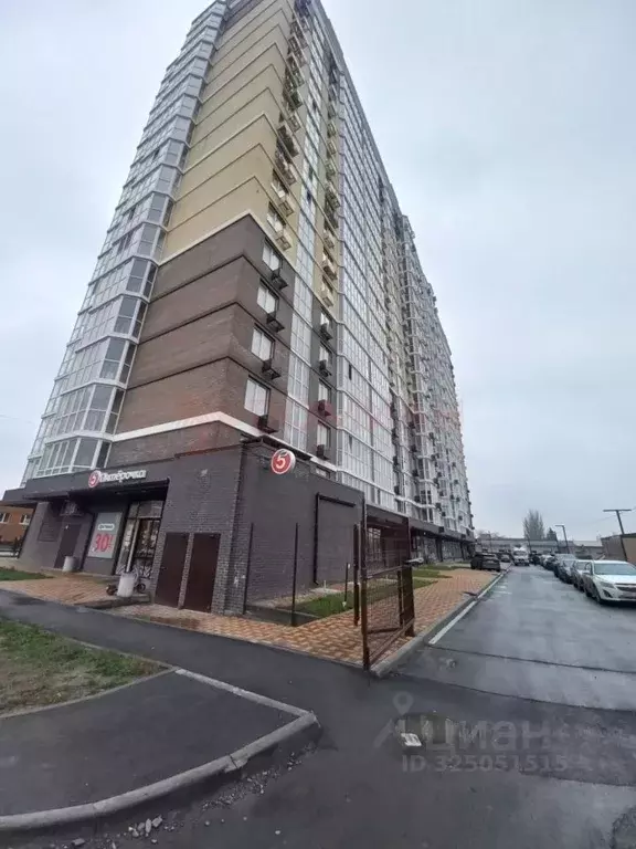 Помещение свободного назначения в Ростовская область, Ростов-на-Дону ... - Фото 1