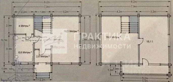 Дом в Московская область, Домодедово Антоновка СНТ, 52 (75 м) - Фото 2