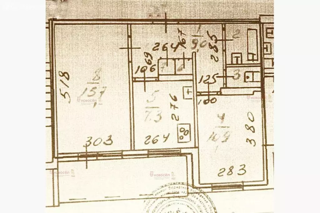 2-комнатная квартира: Екатеринбург, Ярославская улица, 17 (47.6 м) - Фото 0