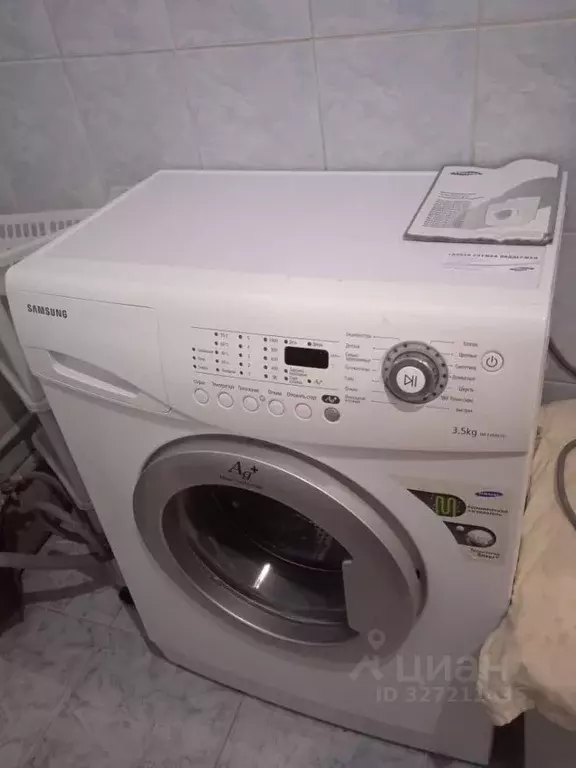 3-к кв. Тверская область, Тверь ул. 2-я Силикатная, 6 (90.0 м) - Фото 2