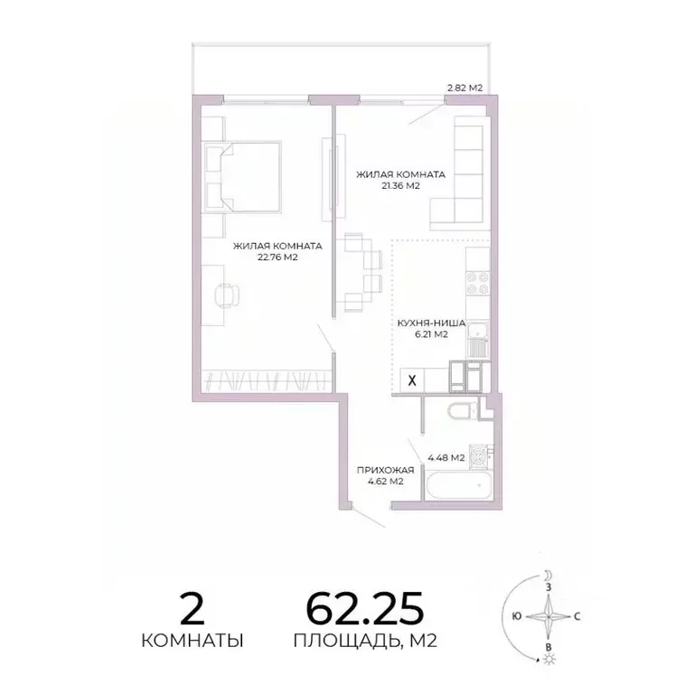 2-к кв. Пензенская область, Пенза Побочинская ул., с18 (62.25 м) - Фото 0