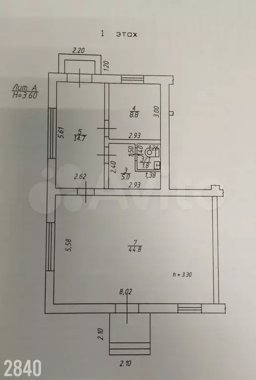 Сдам помещение свободного назначения, 75 м - Фото 0
