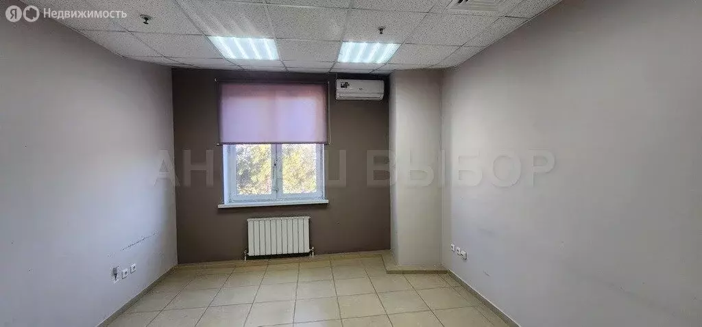 Офис (180 м) - Фото 1