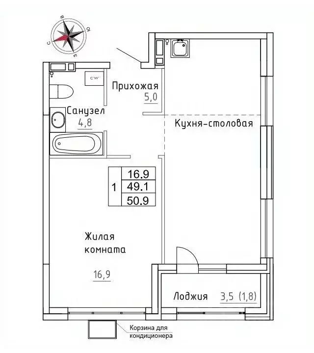 1-к кв. Приморский край, Надеждинский район, пос. Новый Новый жилой ... - Фото 1