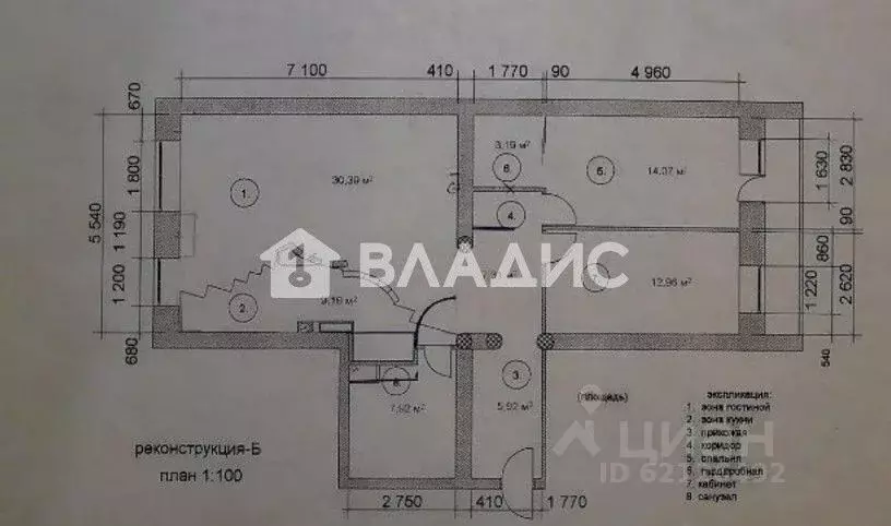 3-к кв. Санкт-Петербург Туристская ул., 4К1 (99.0 м) - Фото 2