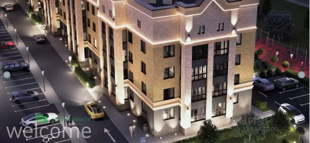 1-к кв. Ставропольский край, Ессентуки  (42.4 м) - Фото 1