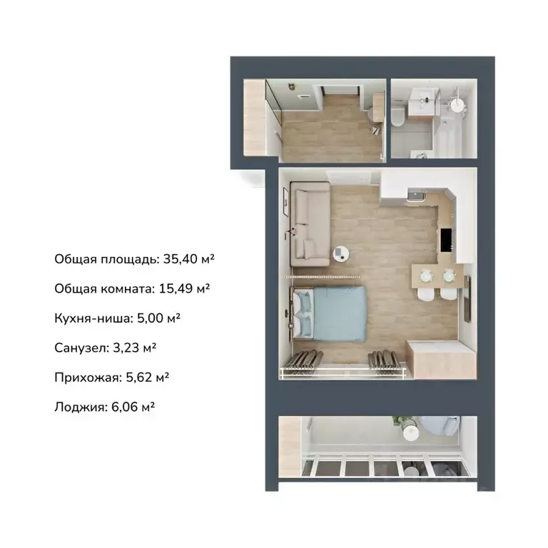 1-к кв. Марий Эл, Медведево городское поселение, Медведево пгт ул. ... - Фото 1