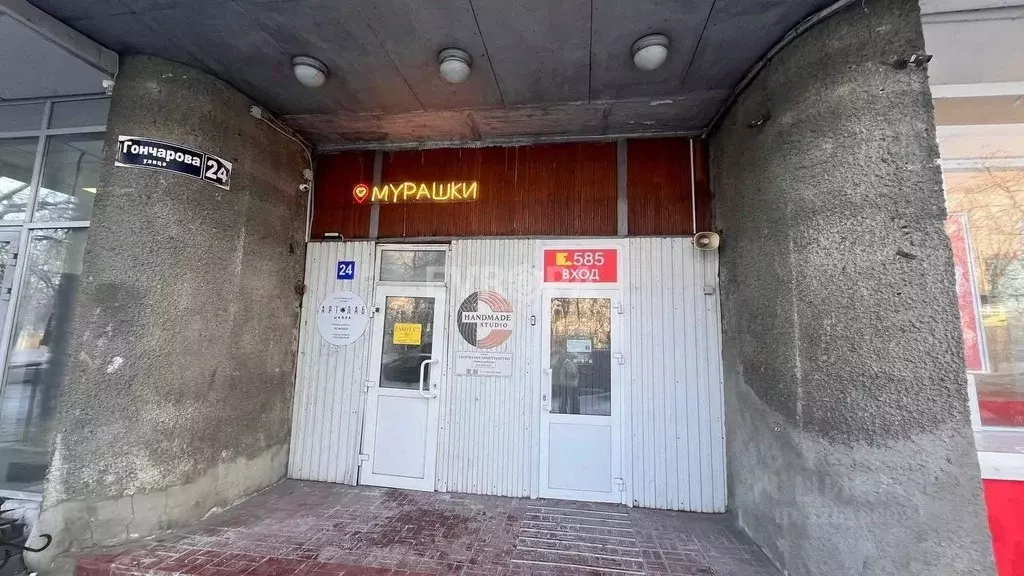 Торговая площадь в Ульяновская область, Ульяновск ул. Гончарова, 24 (6 ... - Фото 1