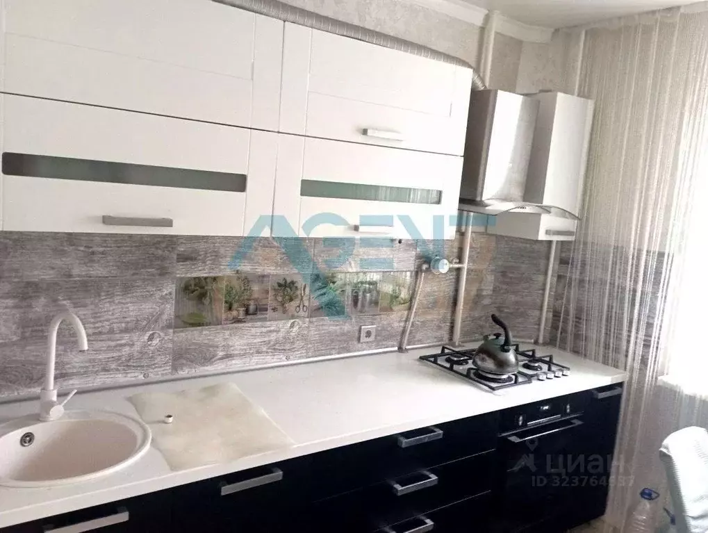 4-к кв. Белгородская область, Белгород ул. Буденного, 13 (71.0 м) - Фото 1