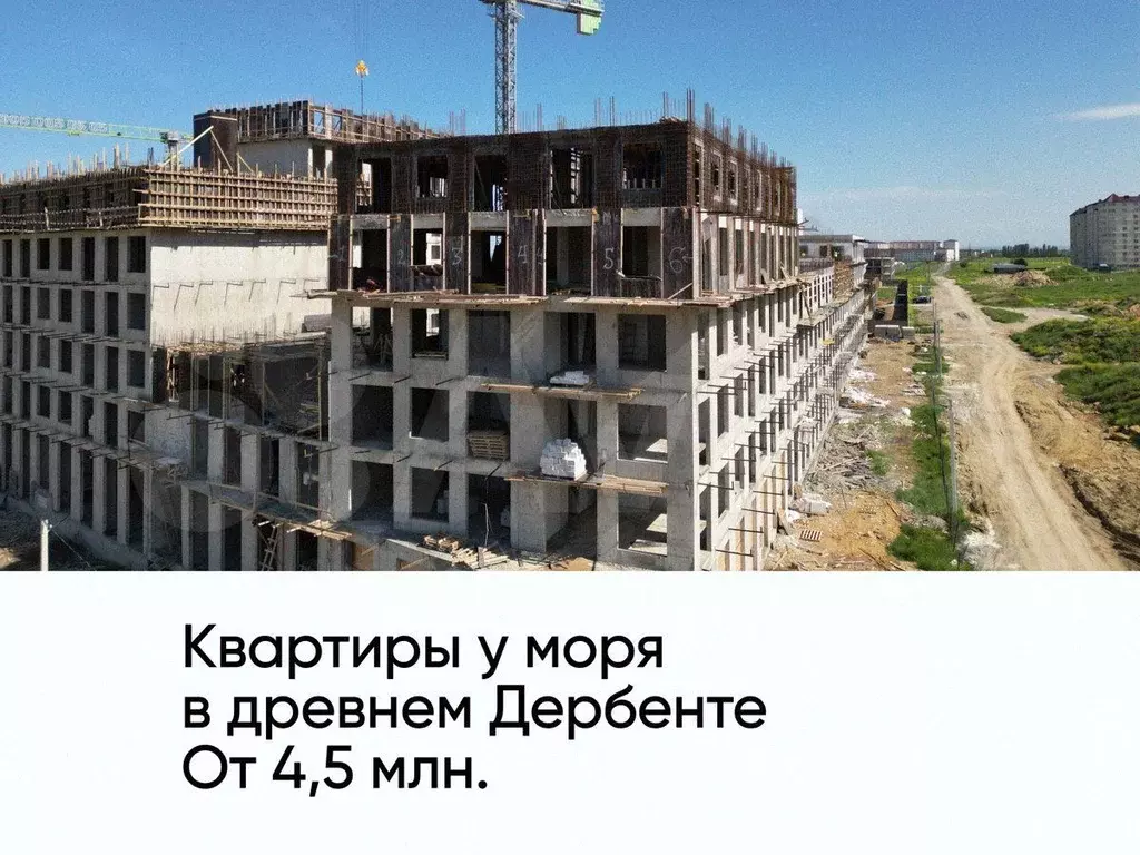 1-к. квартира, 37,5 м, 7/8 эт. - Фото 0