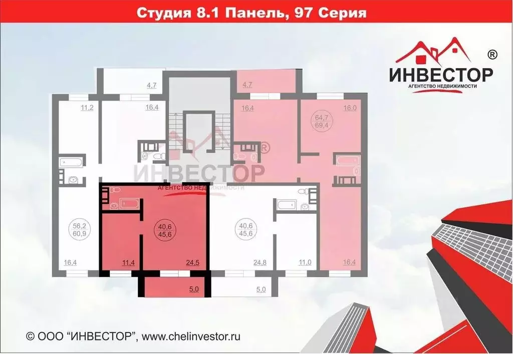 1-к кв. Челябинская область, Челябинск ул. Бейвеля, 54а (40.4 м) - Фото 1