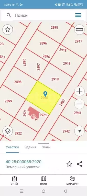 Участок в Калужская область, Калуга Московский кп,  (7.0 сот.) - Фото 2