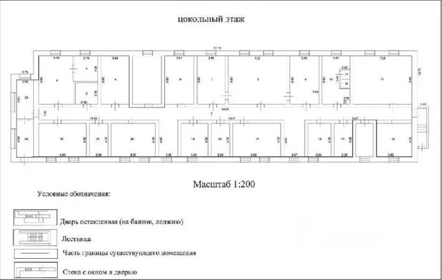 Помещение свободного назначения в Татарстан, Альметьевск просп. ... - Фото 2