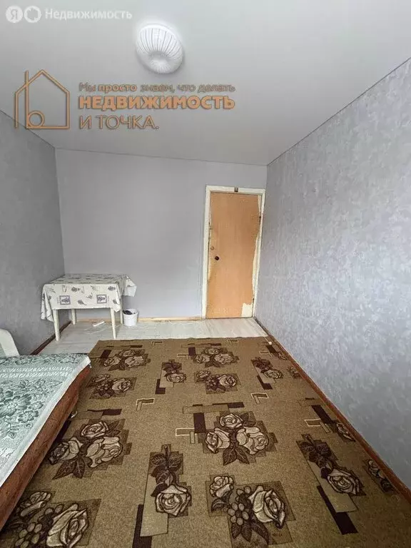 2к в -комнатной квартире (11.6 м) - Фото 1