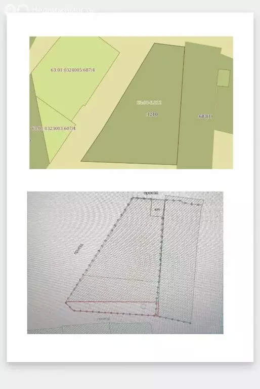 Участок в Самара, территория Сорокины Хутора, 1А линия (9 м) - Фото 2