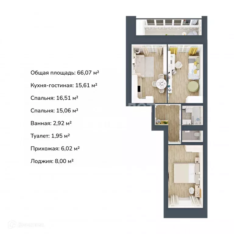 Продаётся 2-к квартира, 66.07 м - Фото 0