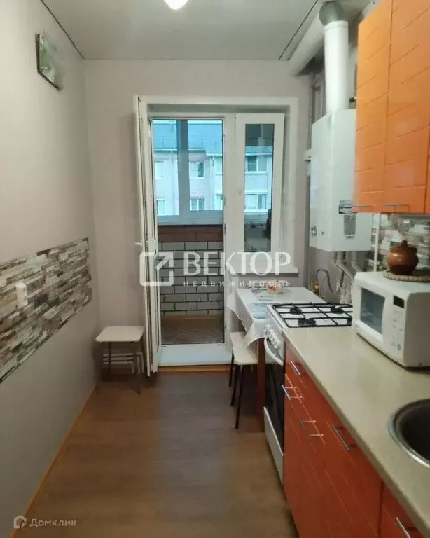 Продаётся 1-к квартира, 30 м - Фото 1