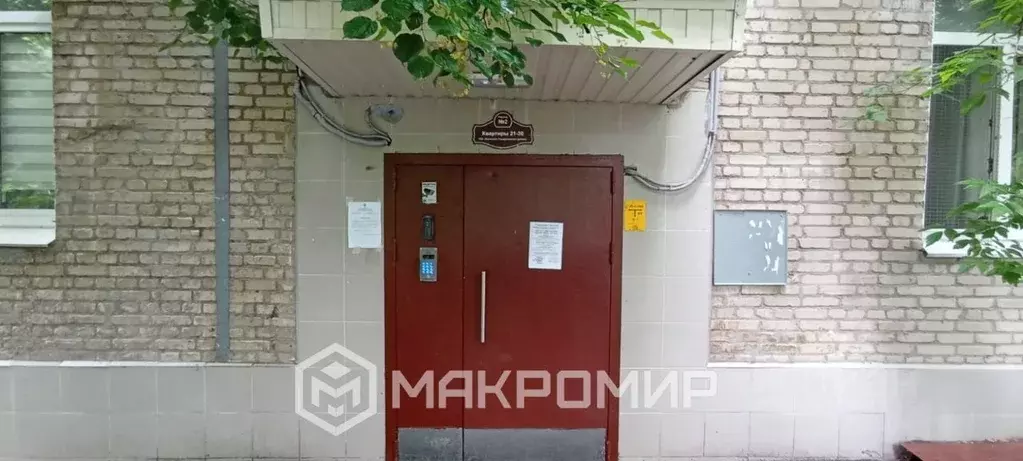 4-к кв. Москва ул. Вучетича, 17к1 (98.3 м) - Фото 1