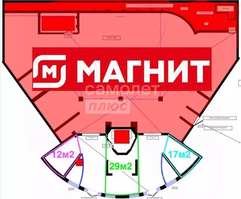 Торговая площадь в Московская область, Красногорск Речная ул., 20к3 ... - Фото 2